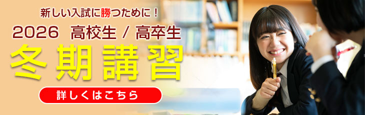 2026�碌����ߴ��ֽ�